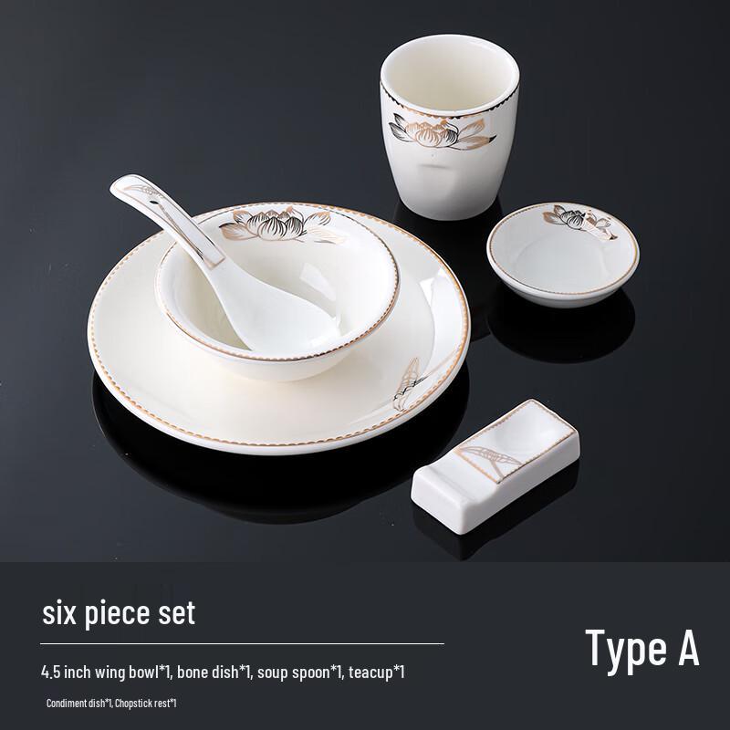 Golden Lotus Ceramic Tableware Set