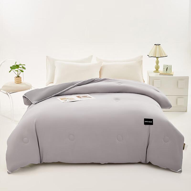 

Muji Duotone Soybean Fiber Quilt