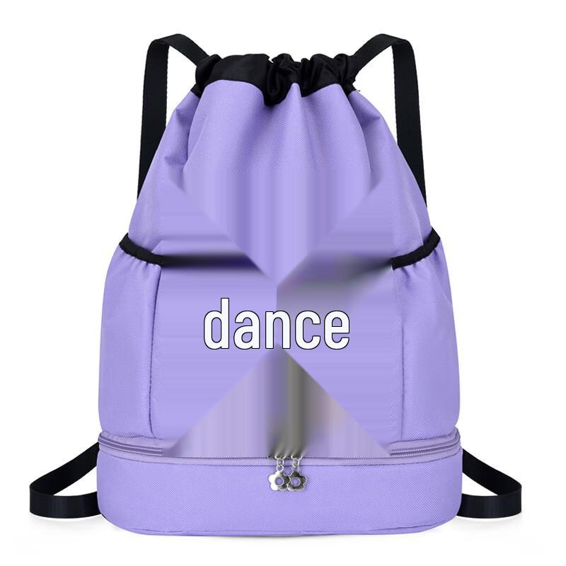 Детский танцевальный рюкзак Ли Шэнь