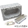 Incense Burner for Graves, Made of High-Quality White Granite, with Stainless Steel Incense Dishes. No Installation Required. Easy Installation. Dimen