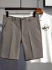Men's Trendy Summer Casual Suit Shorts - Light, Mature & Loose-Fit Straight-Leg Pants