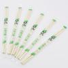 Miaoyunuo Disposable Bamboo Chopsticks