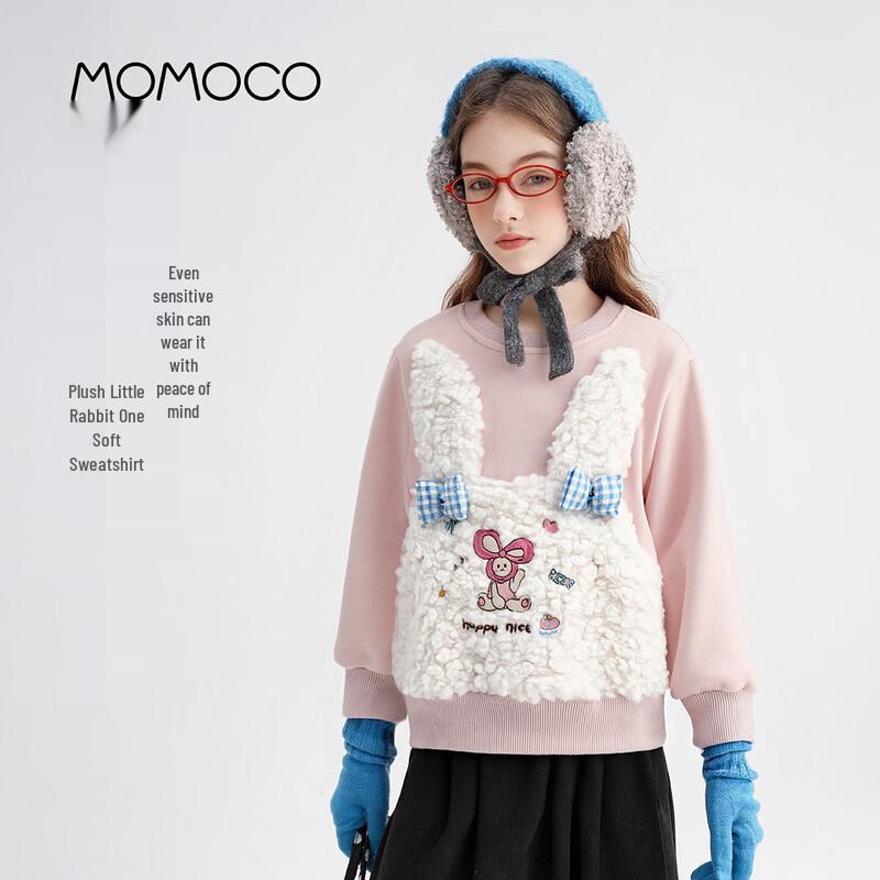 MOMOCO Girls  Winter Fleece Lined Long Sleeve Sweatshirt 105
