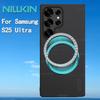 For Samsung Galaxy S25 Ultra Case NILLKIN Fitted Case Magnetic Super Frosted Shield Matte PC Cover For Samsung Galaxy S25 Ultra