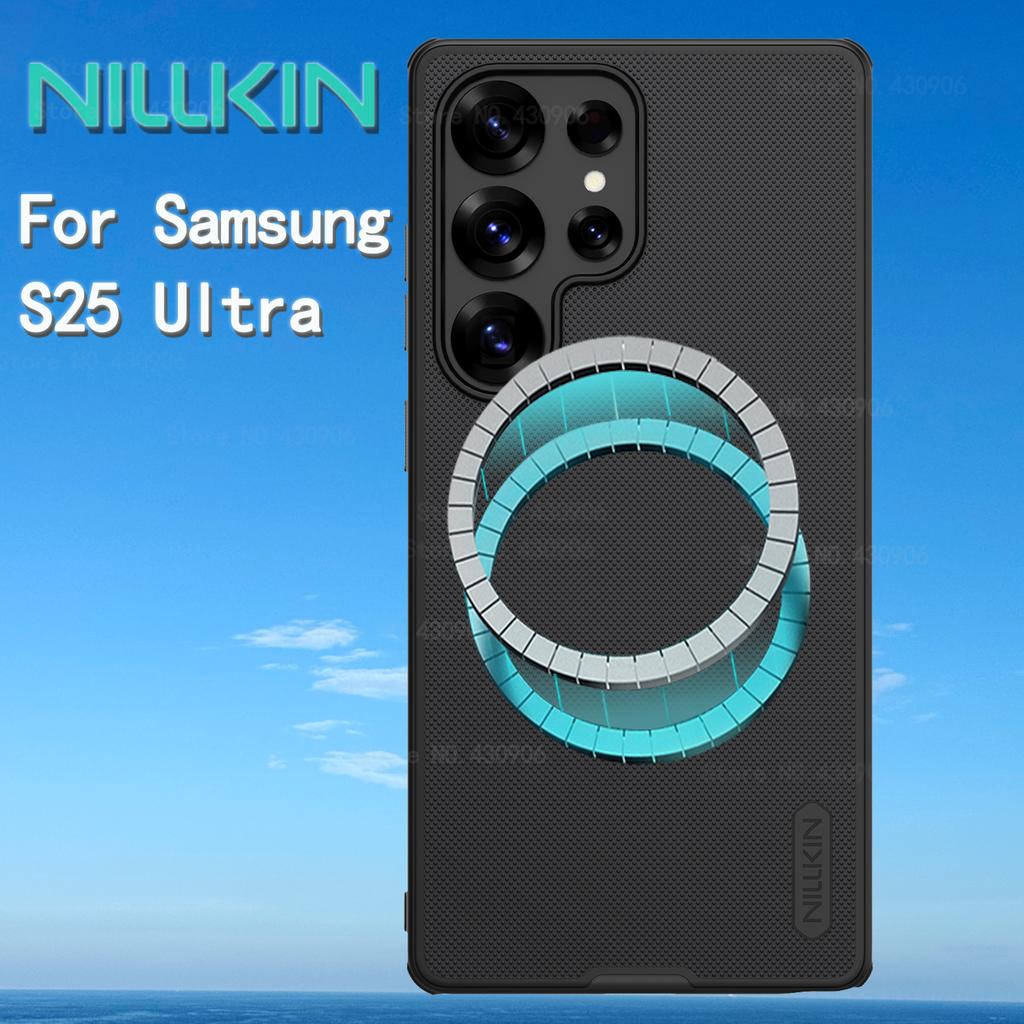 For Samsung Galaxy S25 Ultra Case NILLKIN Fitted Case Magnetic Super Frosted Shield Matte PC Cover For Samsung Galaxy S25 Ultra
