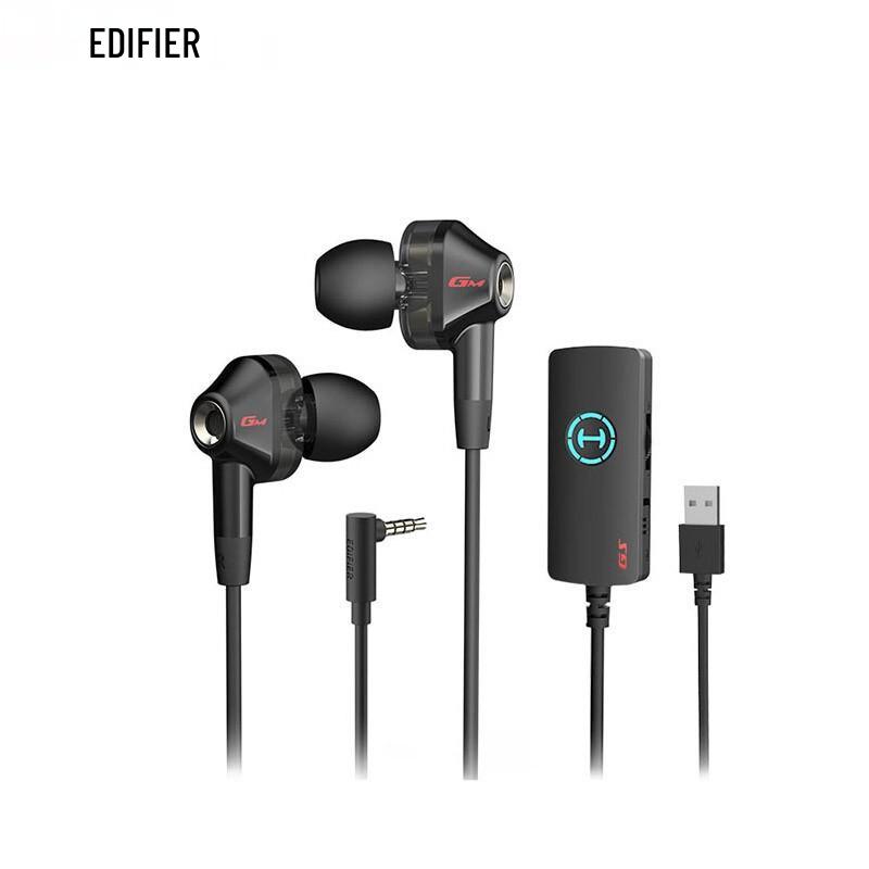

EDIFIER HECATE GM360 Dual-Dynamic Driver Gaming Earphones