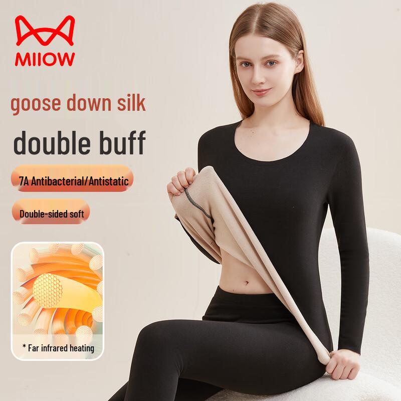 Maoren German Velvet Seamless Thermal Underwear Set