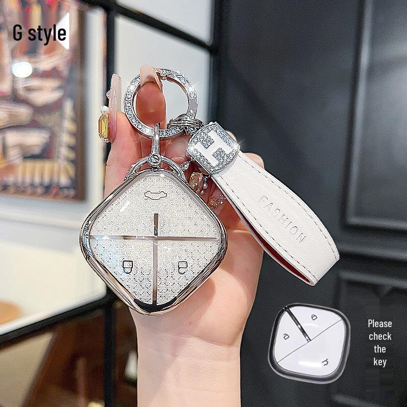 Baojun 510 Bingo 730/530/360/560/310w/630 Car Key Protective Cover with Buckle