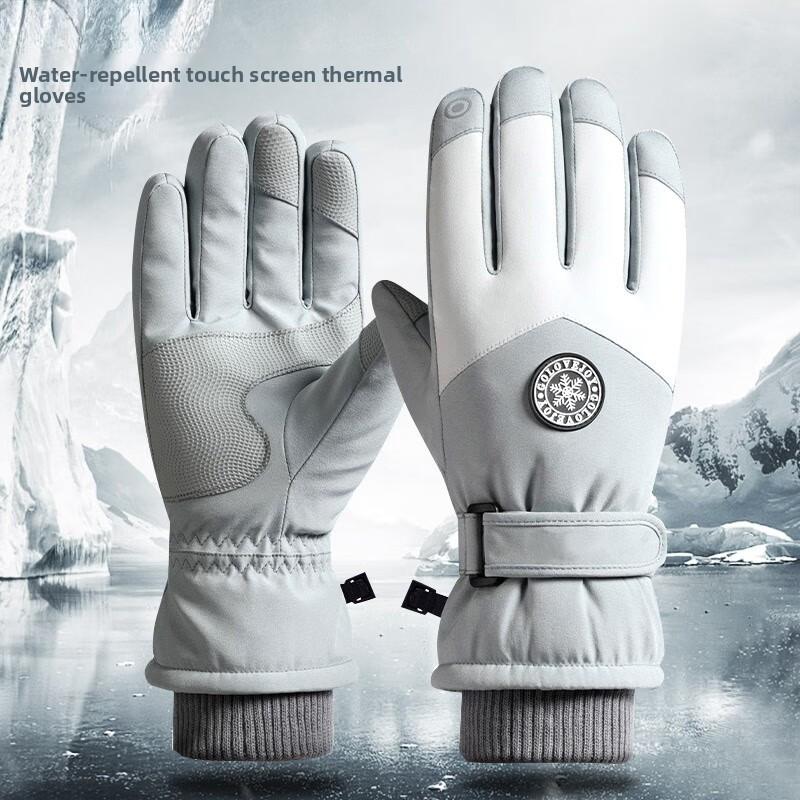 

Fleece - lined andthickenedskiglovescycling gearwaterproofcold - resistant, warm - keeping, touch - screen - enabled for couples серый