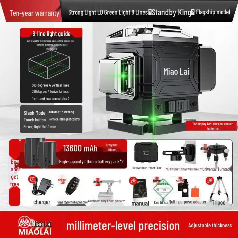 High-Precision 16-Line Green Laser Level with Automatic Projection for Walls and Ground