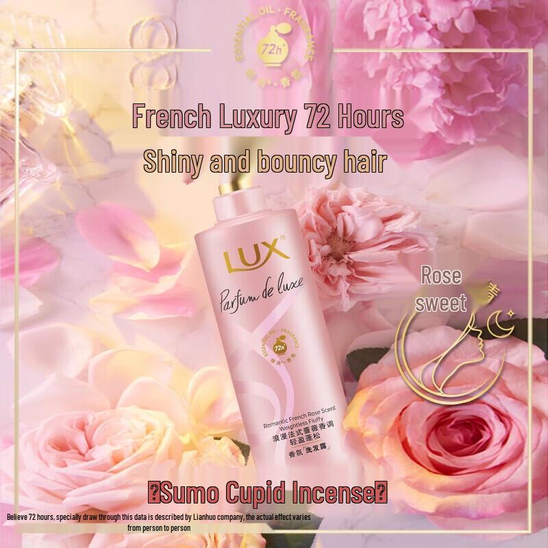 LUX Floral Rose Fragrance Shampoo