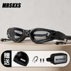 Anti-Fog Waterproof Prescription Swim Goggles Set No Leakage Adults