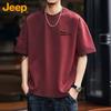 JEEP Men's Casual Cotton Short Sleeve T-Shirt