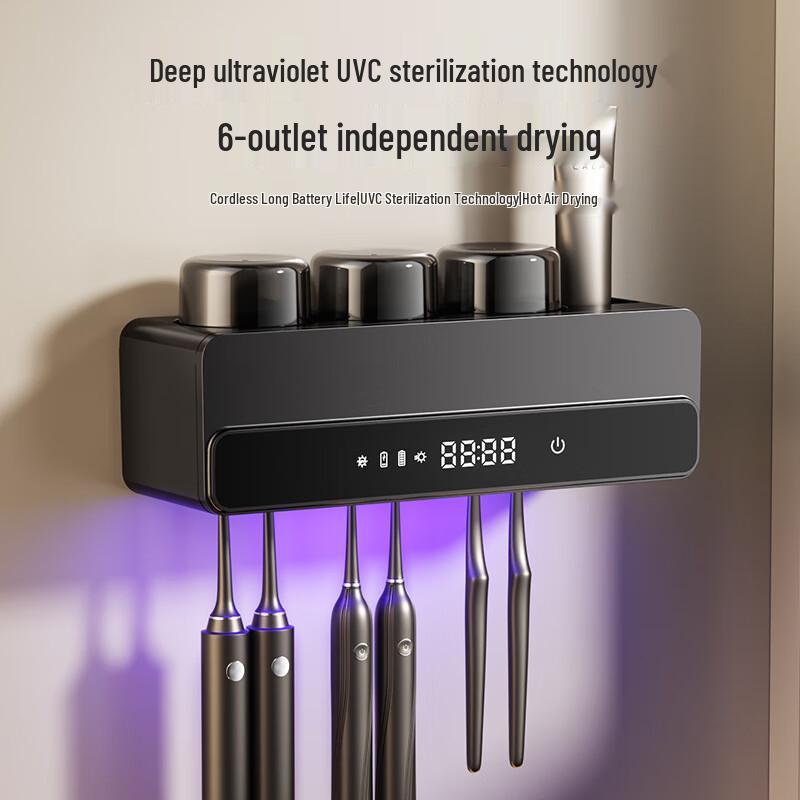 RENAI Smart Sterilizing & Drying Toothbrush Holder