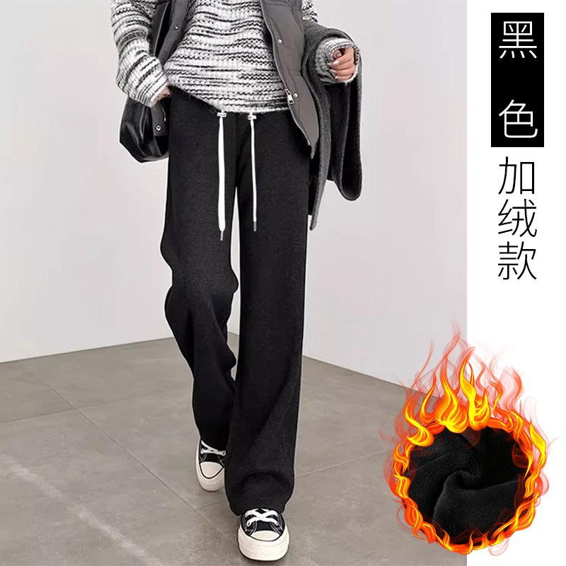 Maternity Pants Herringbone Velvet Thickened Cashmere Wide-leg Pants Casual Straight-leg Pants Loose-fitting Trousers