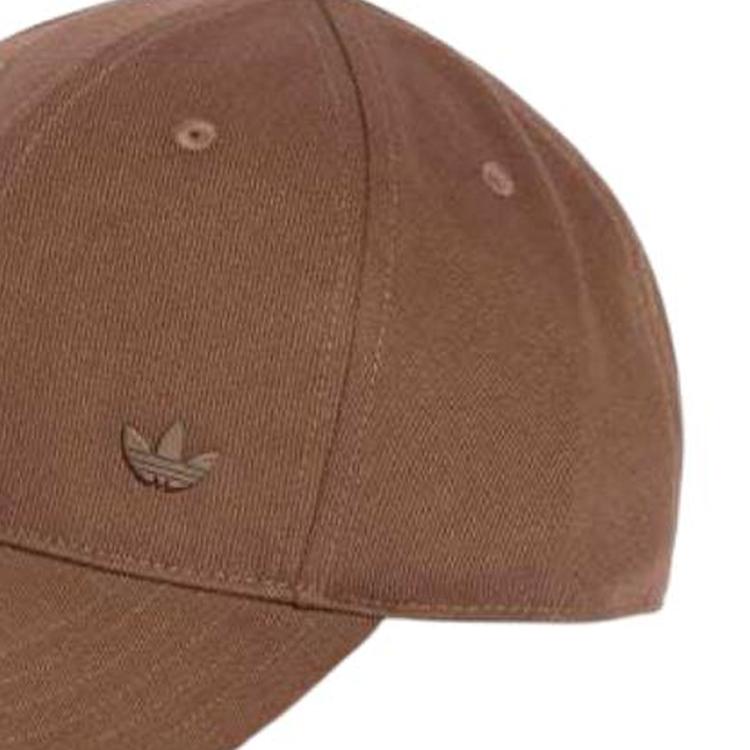 adidas Logo Originals Bawełniana Czapka Baseballowa Unisex Kapelusze Brązowa KA4007