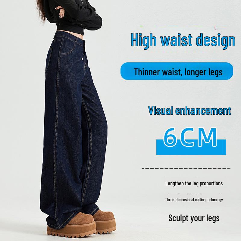 Women's Dark Blue High-Waist Wide-Leg Jeans, Summer 2025 Collection - Loose Fit, Meat-Covering, Mopping Style.