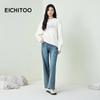 EICHITOO Women's High-Waist Wide-Leg Denim Jeans