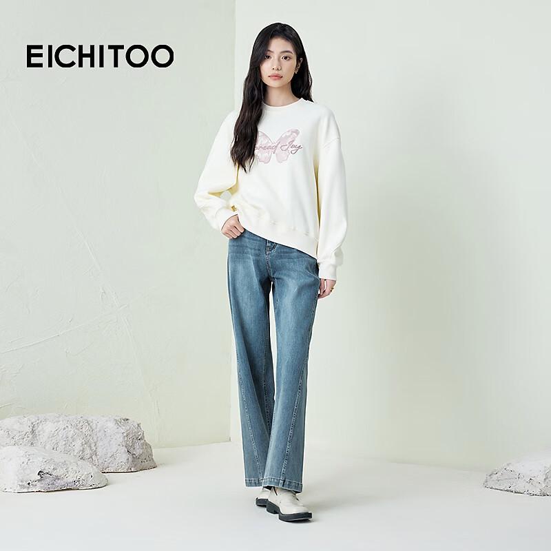 EICHITOO Women's High-Waist Wide-Leg Denim Jeans
