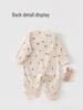 Newborn Baby Girl Onesie - Pure Cotton Spring/Autumn Full Moon Romper - 100 Days Stylish Outerwear