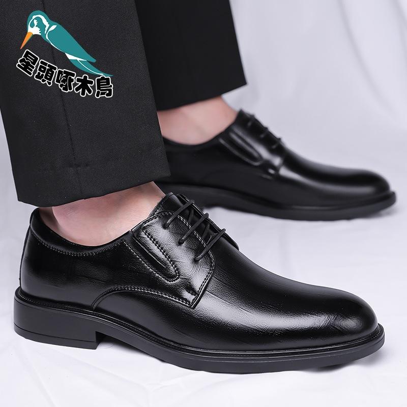 Wenzhou Lederschuhe Herren Vier Jahreszeiten Herrenschuhe Innenhöhe Erhöhung Lederschuhe Herren Business Kleid Lässige Lederschuhe