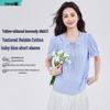 Inman Women's French Style Ruffle Tie-Neck Short Sleeve Blouse