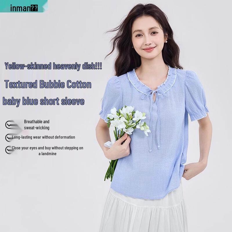 Inman Women s French Style Ruffle Tie-Neck Short Sleeve Blouse L