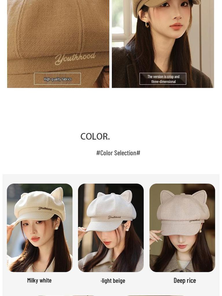 Retro Korean-Style Women's Beret: Octagonal Duckbill Hat with Cat Ears, Perfect for Autumn/Winter and Large Head Circumference
