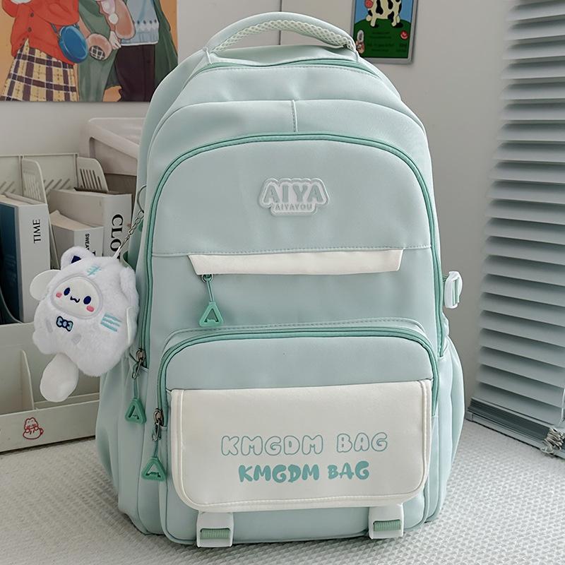 School bag junior high school high school student school bag female Korean high value ins niche new large-capacity backpack