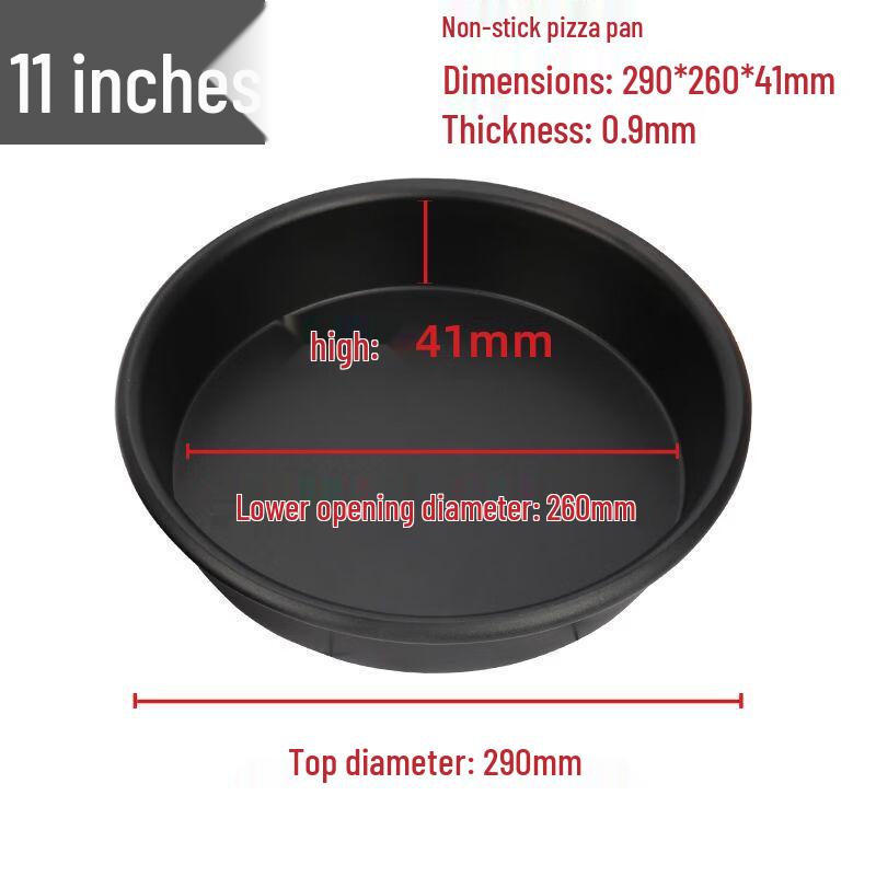MDNG 11-inch Non-Stick Aluminum Alloy Deep Dish Pizza Pan