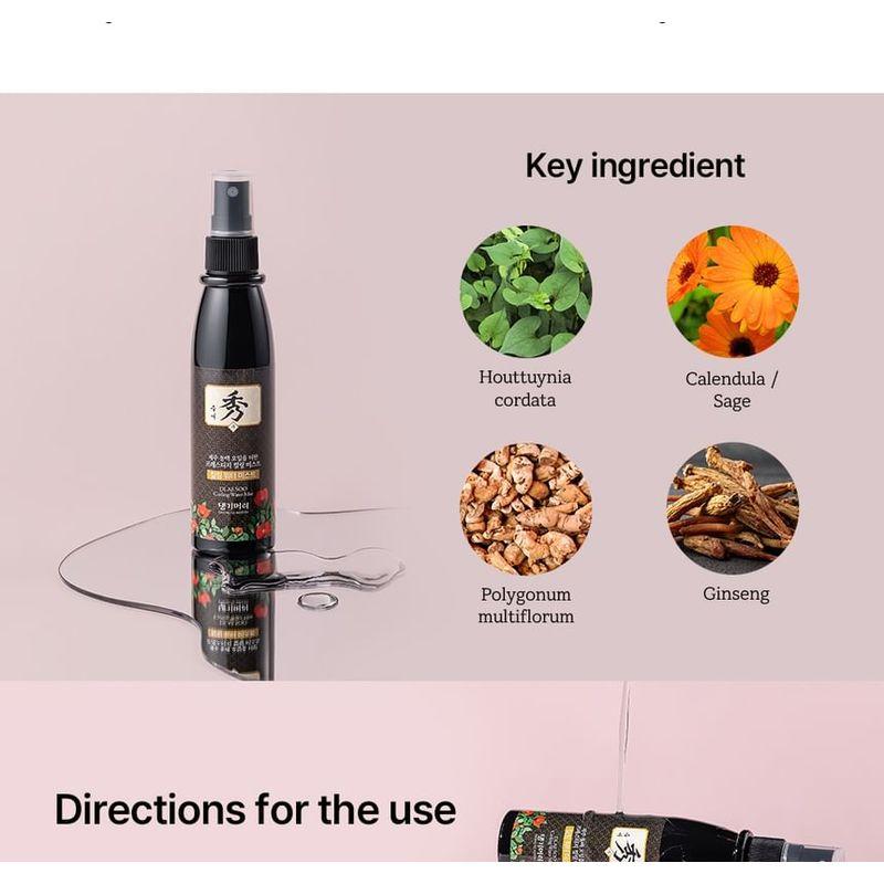 DAENG GI MEO RI - Dlae Soo Curling Water Mist