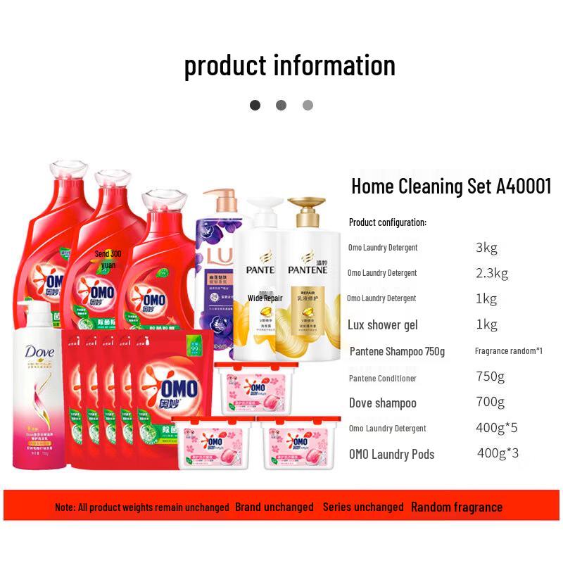 Dove Anti-Dandruff & Oil Control Hair Set