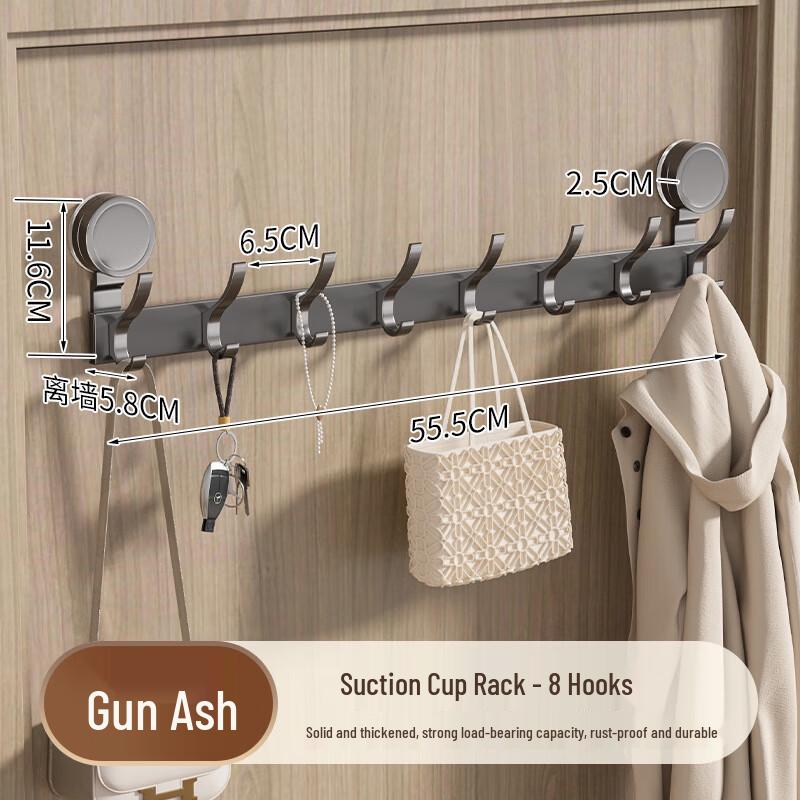 Lazy Xiaoji Rotating Suction Cup Door Hanger