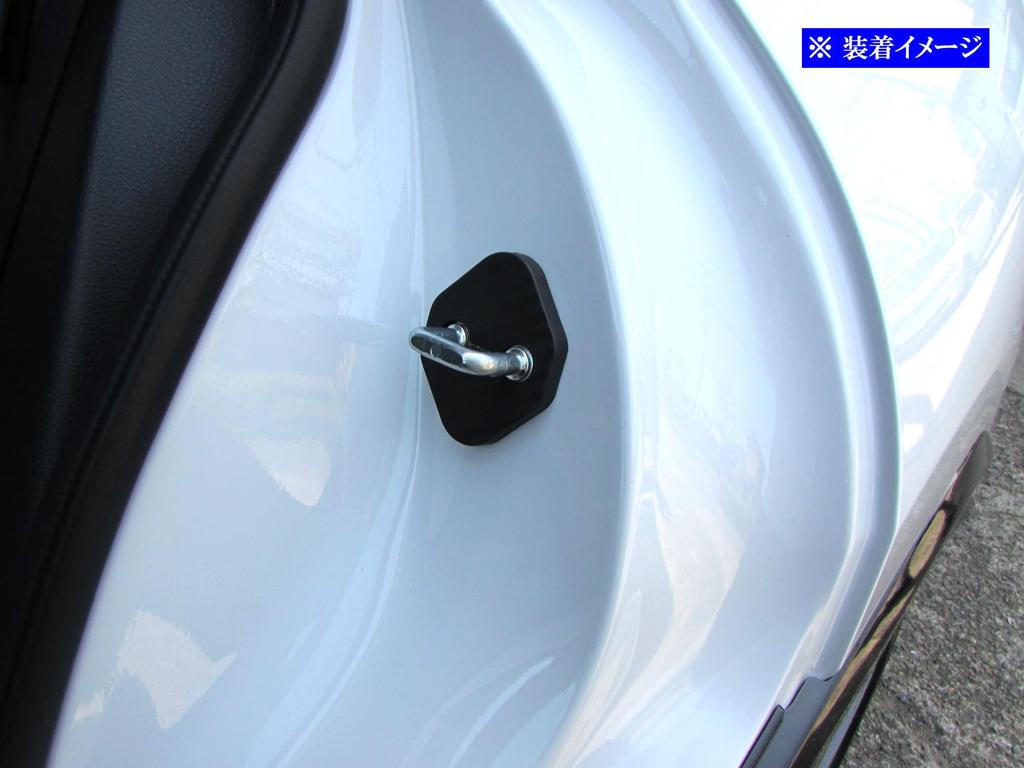 BRIGHTZ Carbon Fiber Door Striker Covers for Toyota Camry AXVH (4-Piece Set) AXVH70/AXVH75 (Models H70/H75) [STRIKER-002-4PC]