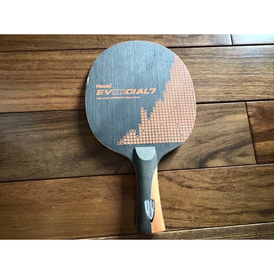 Used Nittaku EVOCIAL7 table tennis racket