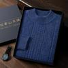 Men's Cashmere Cable Knit Sweater - Autumn/Winter 2025, Loose Fit, Semi-High Neck, Gentle Style