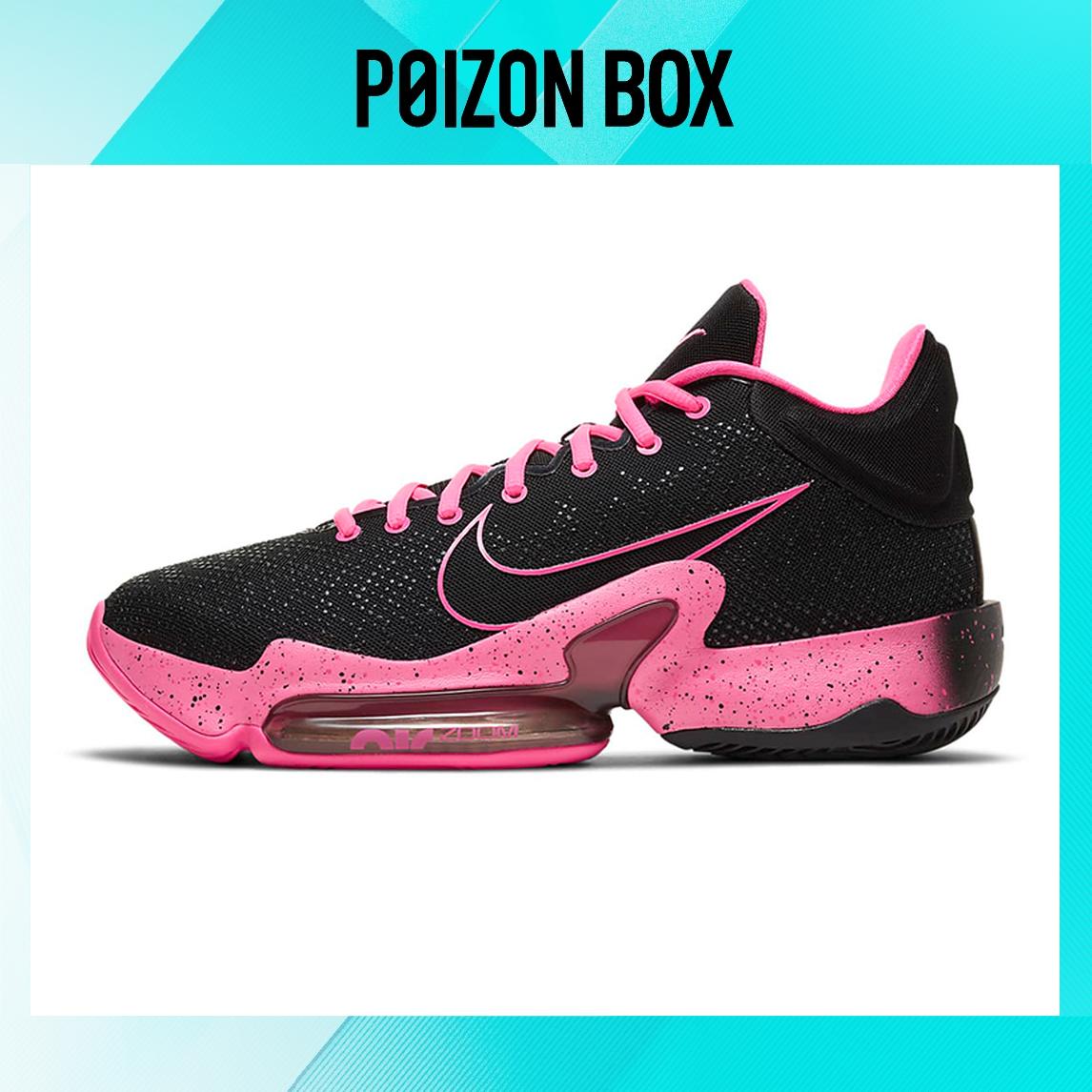 

кроссовки Nike Zoom Rize 2 Basketball Shoes Men DC3383-001