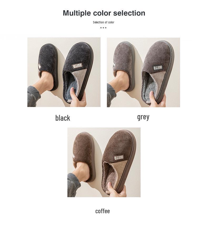 Men's Minimalist Non-Slip Indoor Cotton Slippers - Fleece-Lined, Thick Sole, Color Block, Autumn/Winter Warm Shoes