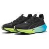 Puma Кроссовки для бега ForeverRun NITRO 2