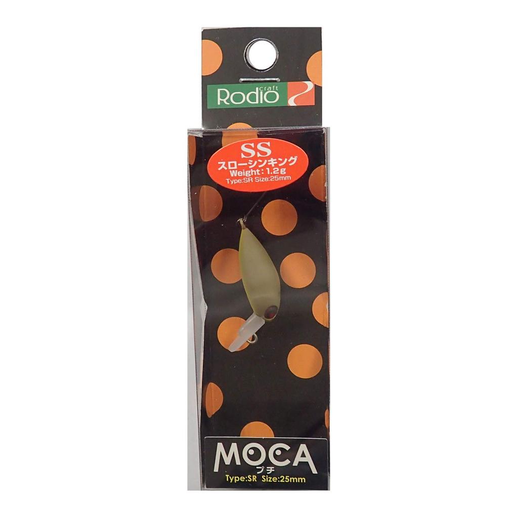 Rodiocraft Petit Mocha SR (SS) #18 Yellow/Green