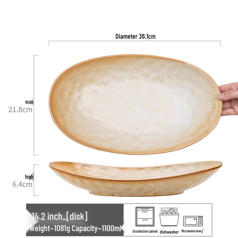 ZISIZ Nordic Style Thickened Oval Ceramic Plate