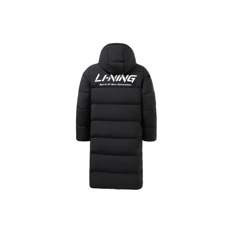 Li Ning Training Series Down Jacket Winter Unisex Black AYMS271-1