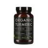 Turmeric Powder - 150 grams