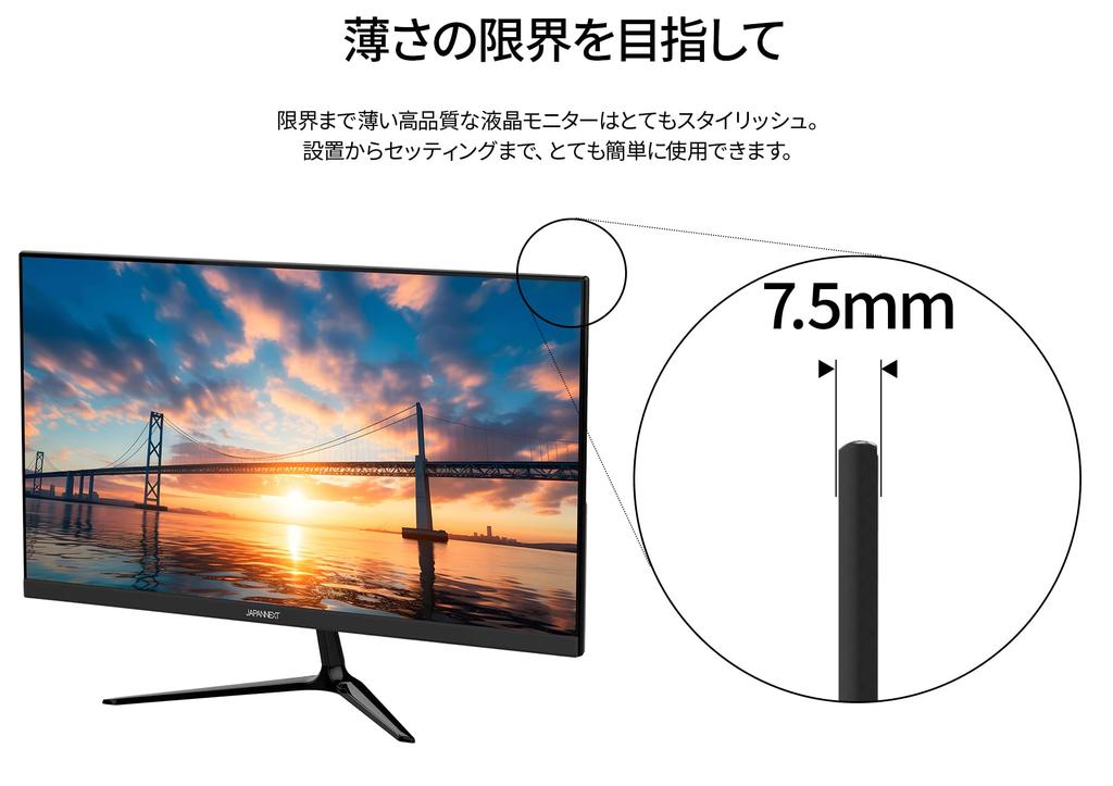 JAPANNEXT VA panel equipped Full HD resolution LCD monitor HDMI VGA Contrast ratio 21.5-inch (1920x1080) JN-V215F2 sRGB98% 30001 [2-year warranty]