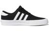 adidas Seeley Xt 'Black White' GZ8568