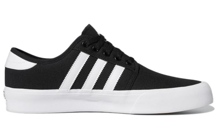 adidas Seeley Xt 'Black White' GZ8568