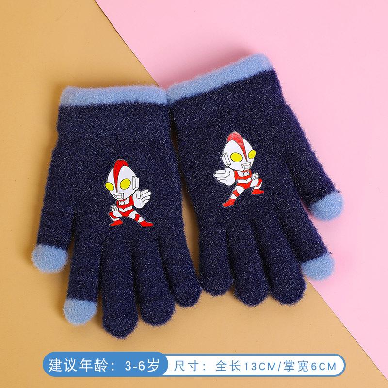Cartoon Kinderhandschuhe Winter verdickt Jungen und Mädchen Outdoor Plüsch warm Fünffingerüberzug kleines Mädchen Frostschutz Fingerüberzug weiblich