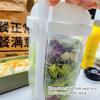 1L Portable Salad Cup with Fork Kids Breakfast Salad Bow Bento Box Yogurt Oatmeal Cereal Milk Cup Dispenser for Picnics