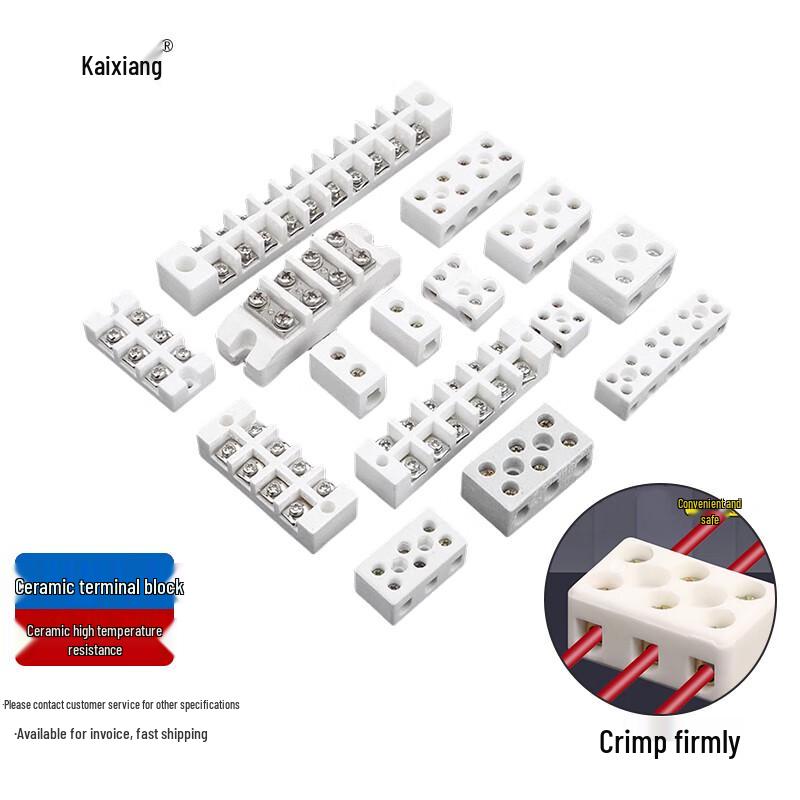 Ceramic High Temperature Wiring Terminal Block (Pack of 5)