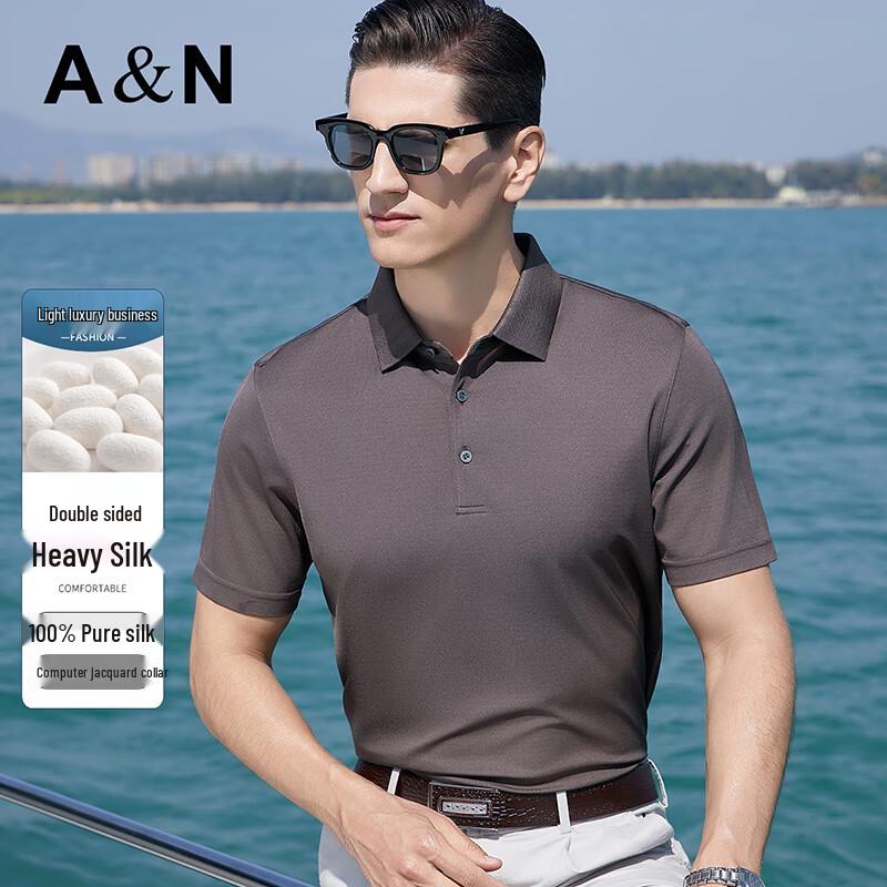 Antonio Men's Double-Sided Heavyweight Mulberry Silk Polo Shirt
